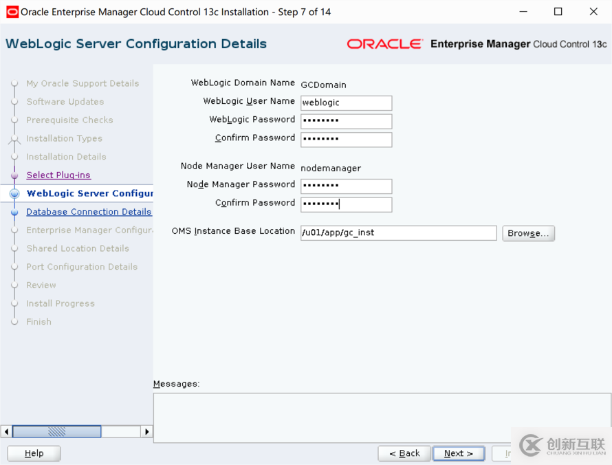 linux下Cloud Control 13c的安裝和配置方法