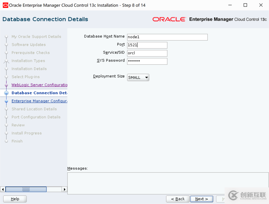 linux下Cloud Control 13c的安裝和配置方法