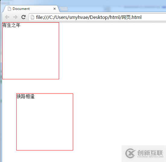 linux下Cloud Control 13c的安裝和配置方法