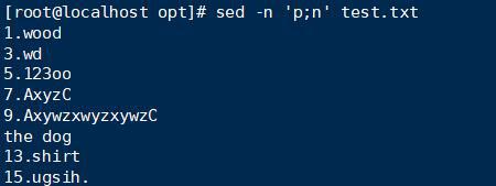 shell編程之正則表達(dá)式(二)sed工具