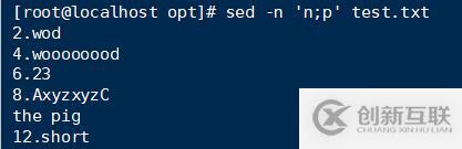 shell編程之正則表達(dá)式(二)sed工具
