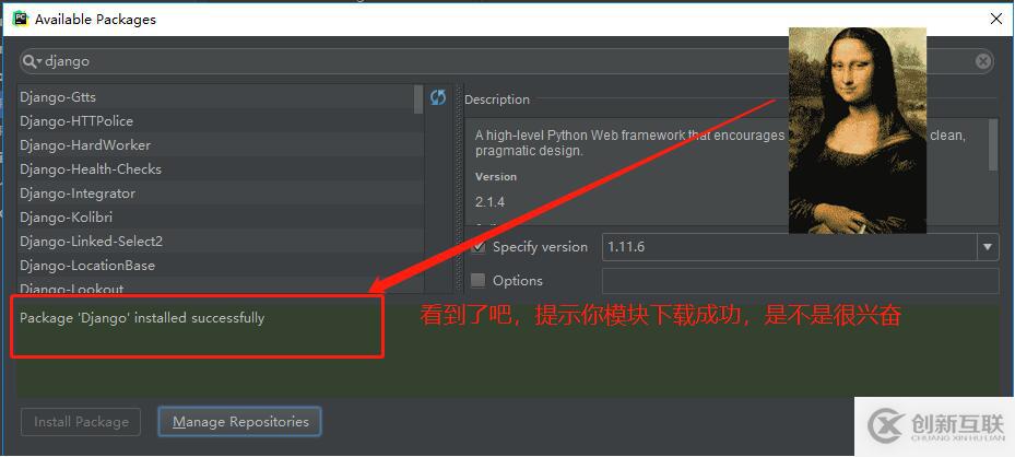 pycharm實現(xiàn)在虛擬環(huán)境中引入別人的項目
