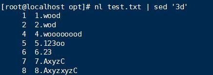 shell編程之正則表達(dá)式(二)sed工具