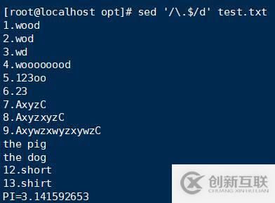 shell編程之正則表達(dá)式(二)sed工具