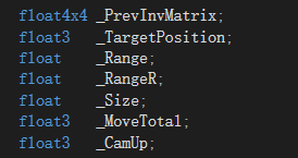 Unity屏幕雪花另類實(shí)現(xiàn)方式示例