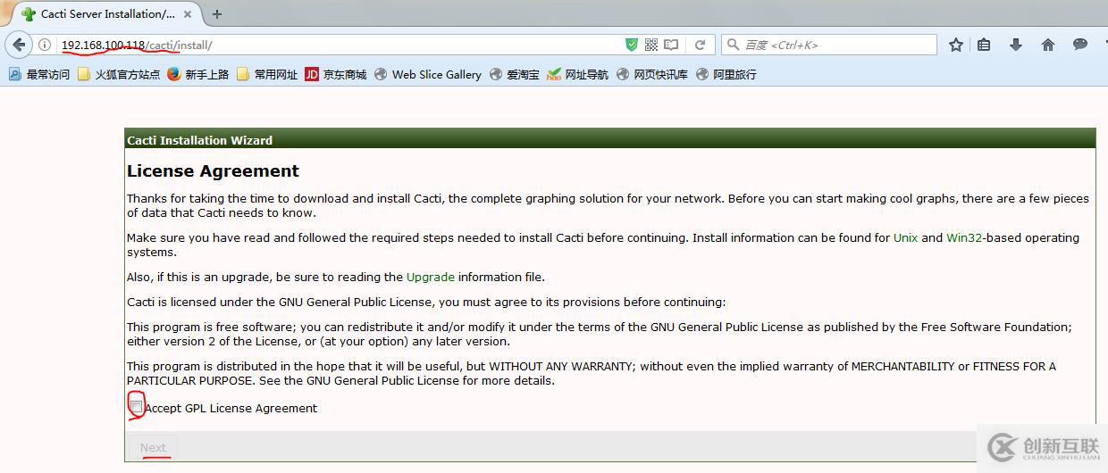 基于LAMP的cacti安裝和配置&&問題處理(一)