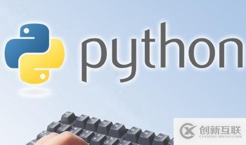 Python是主流編程語(yǔ)言嗎 常見(jiàn)的就業(yè)方向有哪些
