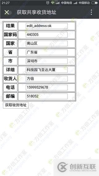 MySQL：互聯(lián)網(wǎng)公司常用分庫(kù)分表方案匯總！