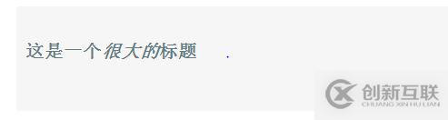 MySQL：互聯(lián)網(wǎng)公司常用分庫(kù)分表方案匯總！