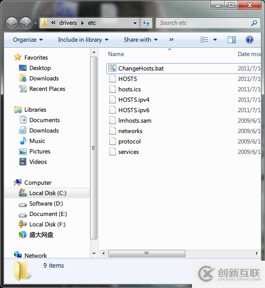 如何利用bat文件制作HOSTS快速切換器