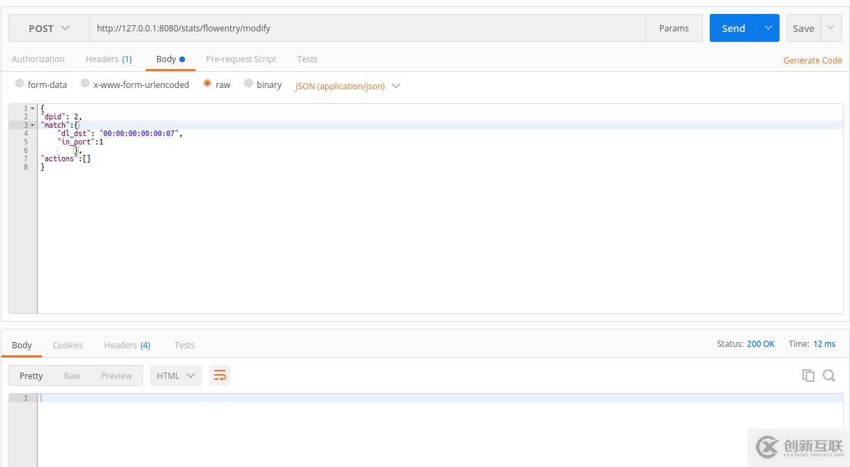 Openflow流表應(yīng)用測試--邏輯隔離