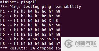 Openflow流表應(yīng)用測試--邏輯隔離