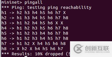 Openflow流表應(yīng)用測試--邏輯隔離