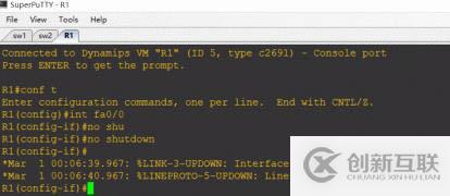 【基礎(chǔ)】VLAN劃分，單臂路由以及DHCP的設(shè)置問(wèn)題