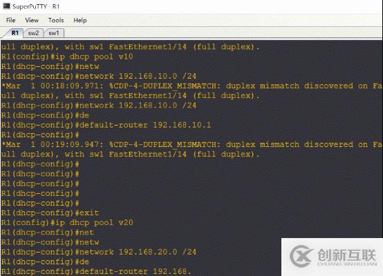 【基礎(chǔ)】VLAN劃分，單臂路由以及DHCP的設(shè)置問(wèn)題