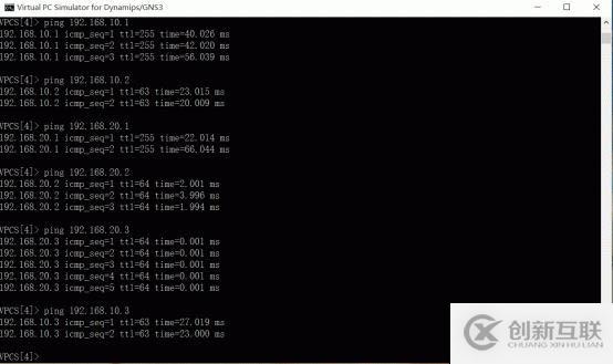 【基礎(chǔ)】VLAN劃分，單臂路由以及DHCP的設(shè)置問(wèn)題