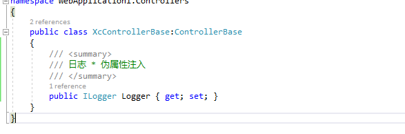 ASP.NET Core 怎么實現(xiàn)偽屬性注入