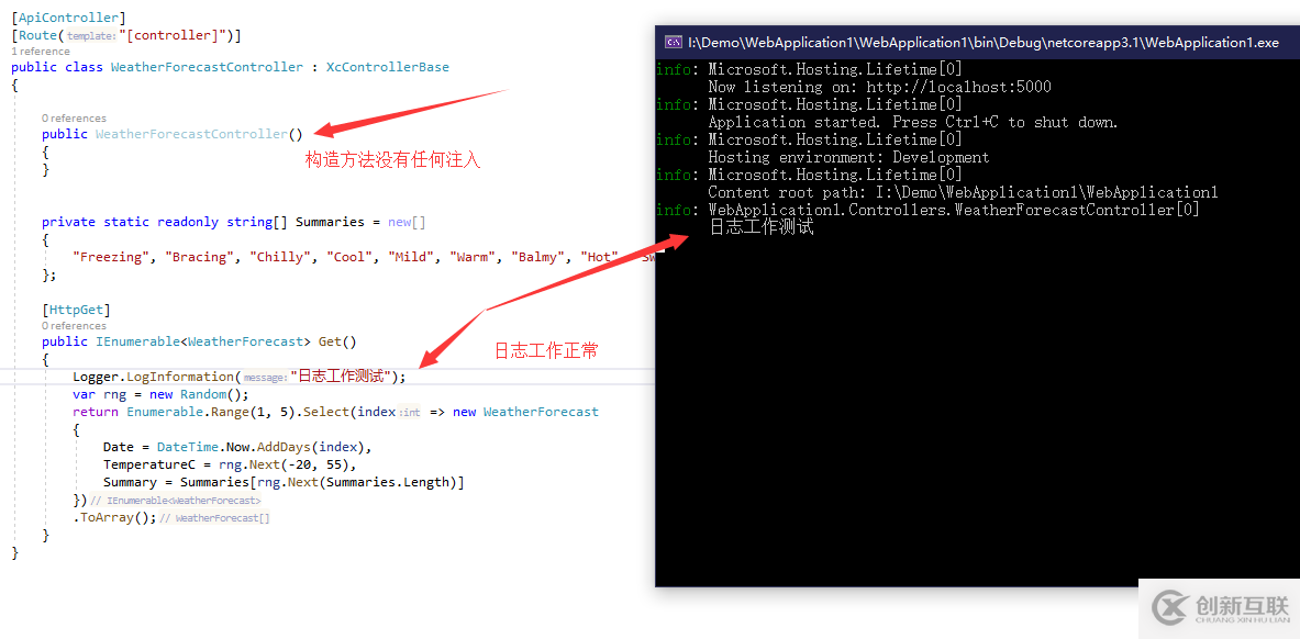 ASP.NET Core 怎么實現(xiàn)偽屬性注入