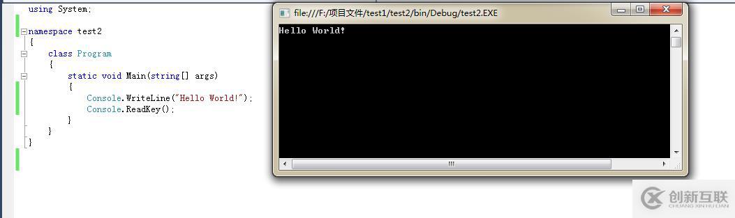 Console.WriteLine占位符的小知識點