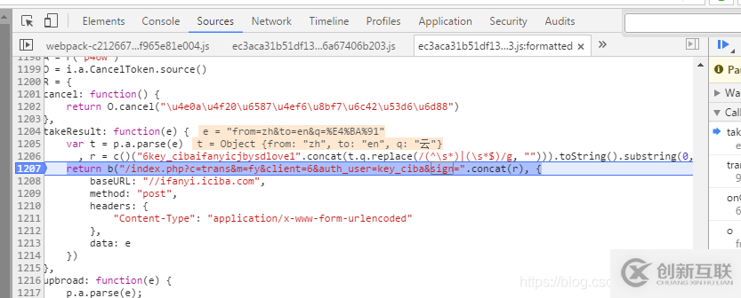 Python中實(shí)現(xiàn)共軛梯度法的案例