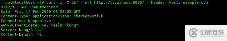 怎么安裝Docker并搭建Kong