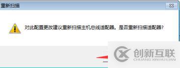 虛擬機備份
