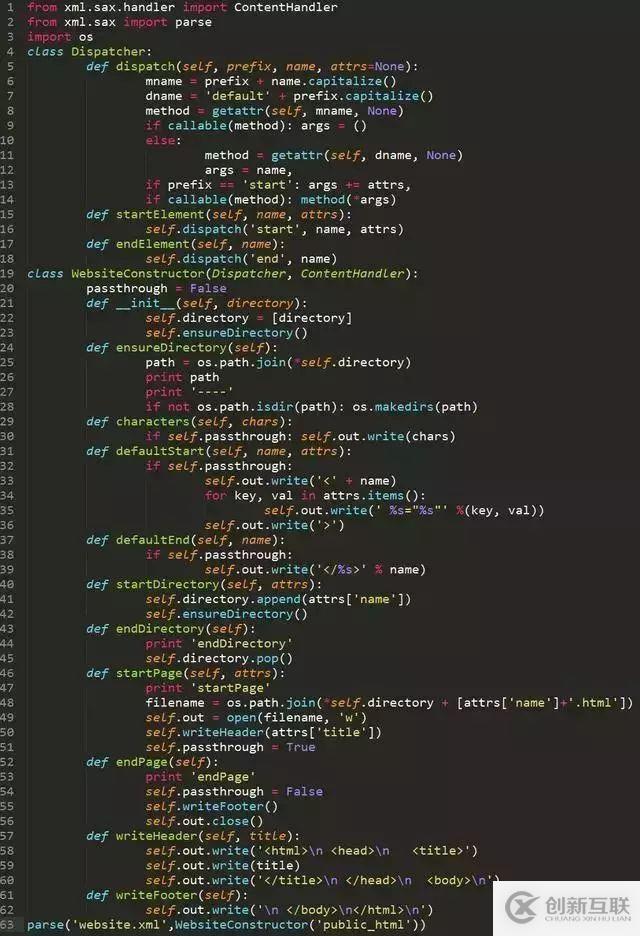 css中的z-index是什么