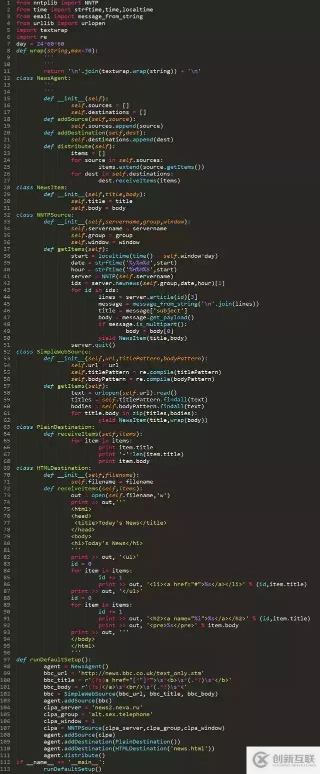 css中的z-index是什么