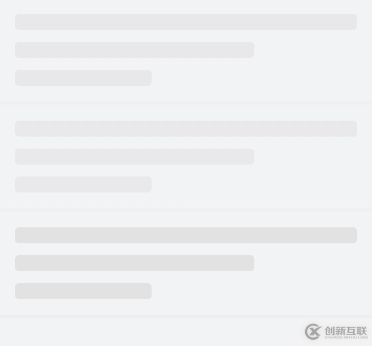 css+html怎么實現(xiàn)Skeleton Screen加載占位圖動畫效果