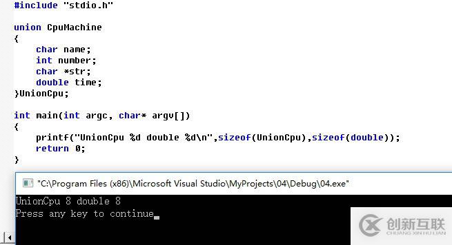 c語(yǔ)言深度解剖(數(shù)據(jù)類型關(guān)鍵字)