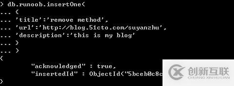 MongoDB數(shù)據(jù)刪除的命令