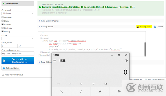 apache網(wǎng)站漏洞修復(fù)的解決辦法是什么
