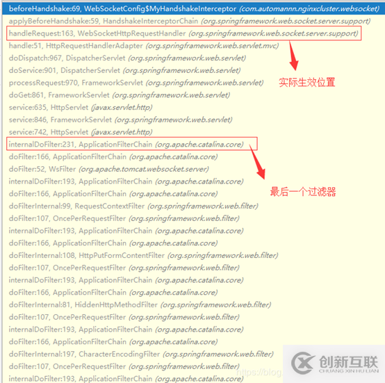 如何通過WebSocket實現(xiàn)瀏覽器與服務(wù)器的通信