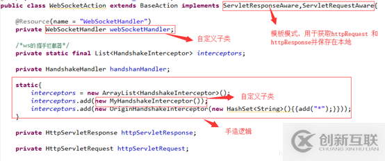 如何通過WebSocket實現(xiàn)瀏覽器與服務(wù)器的通信