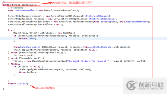 如何通過WebSocket實現(xiàn)瀏覽器與服務(wù)器的通信