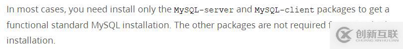MySQL 5.6.38在RedHat 6.5上通過RPM包安裝