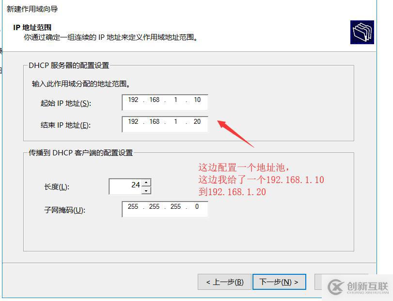 「小程序JAVA實戰(zhàn)」 小程序默認加載的頁面和生命周期（八）