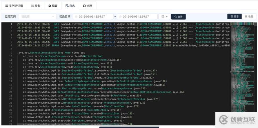 微服務(wù)治理與統(tǒng)計分析