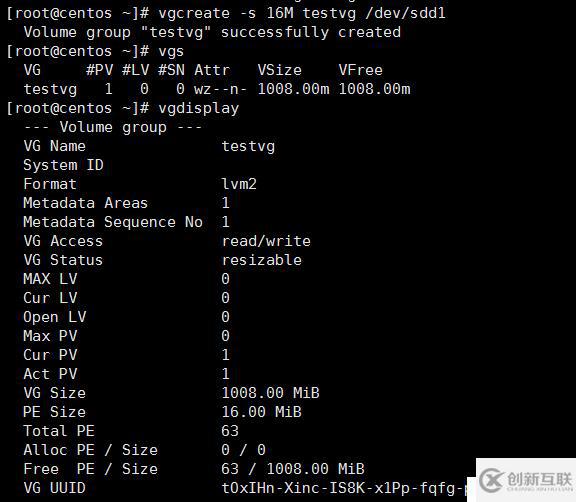 8.31_Linux高級(jí)文件系統(tǒng)管理之磁盤配額、RAID和LVM的使用