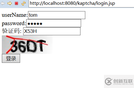如何在spring中使用kaptcha實現(xiàn)驗證碼