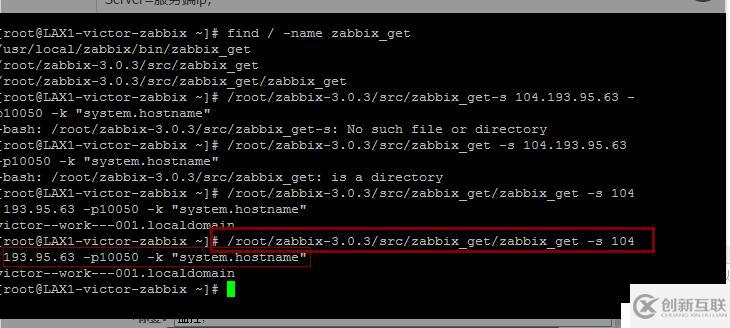 Centos6.5 安裝zabbix3