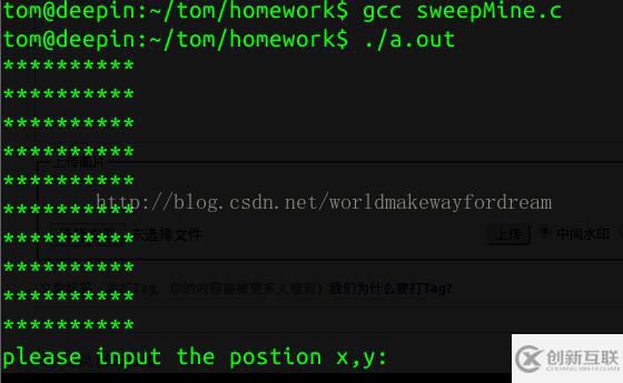 C++實現(xiàn)掃雷游戲的方法
