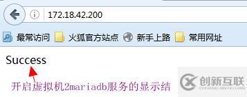 CentOS7搭建lamp（module）并實現(xiàn)Xcache、https訪問