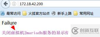 CentOS7搭建lamp（module）并實現(xiàn)Xcache、https訪問
