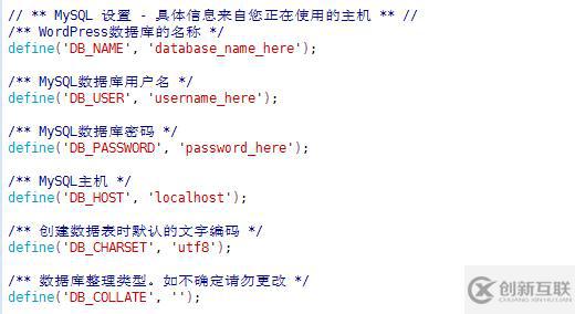 CentOS7搭建lamp（module）并實現(xiàn)Xcache、https訪問