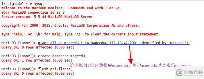 CentOS7搭建lamp（module）并實現(xiàn)Xcache、https訪問