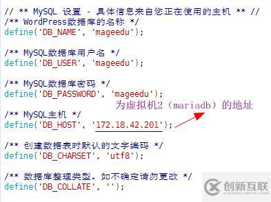 CentOS7搭建lamp（module）并實現(xiàn)Xcache、https訪問