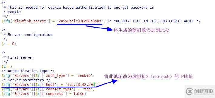 CentOS7搭建lamp（module）并實現(xiàn)Xcache、https訪問