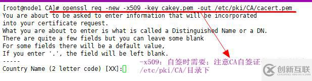 CentOS7搭建lamp（module）并實現(xiàn)Xcache、https訪問
