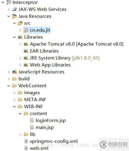 怎么使用Spring MVC攔截器實(shí)現(xiàn)一個登錄功能